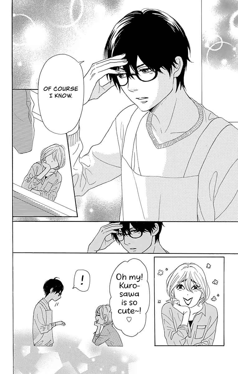 Page 35 Chapter 4 Dame na Watashi ni Koishite Kudasai Returns