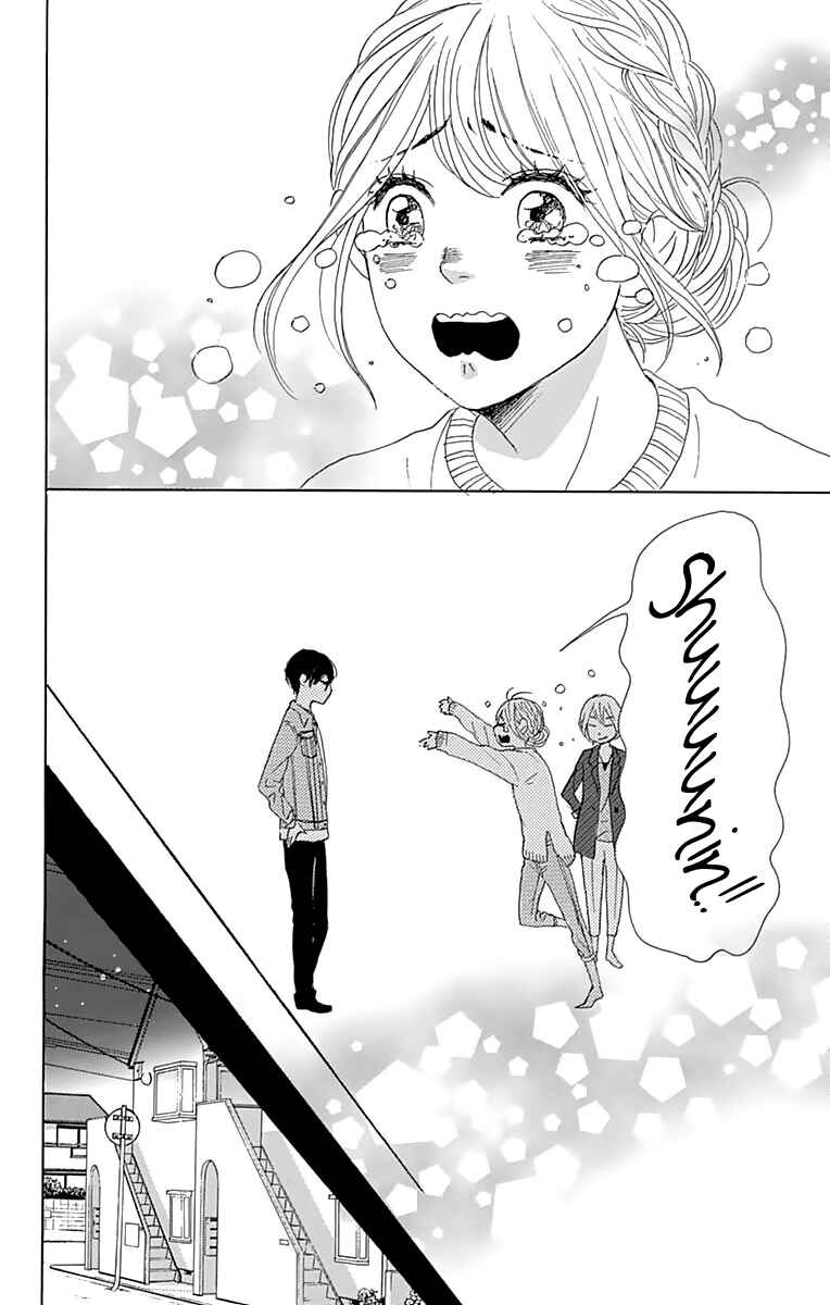 Page 39 Chapter 4 Dame na Watashi ni Koishite Kudasai Returns