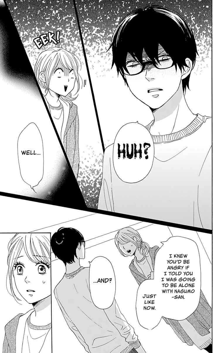 Page 4 Chapter 4 Dame na Watashi ni Koishite Kudasai Returns