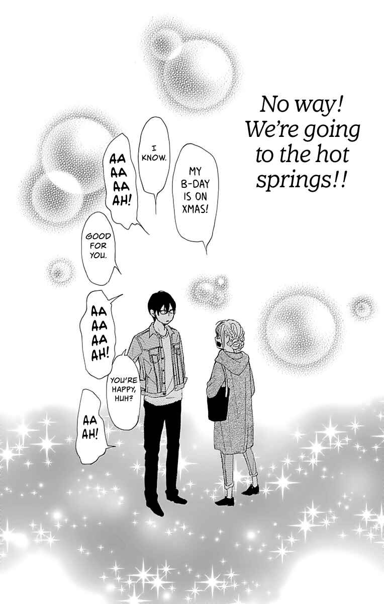 Page 43 Chapter 4 Dame na Watashi ni Koishite Kudasai Returns