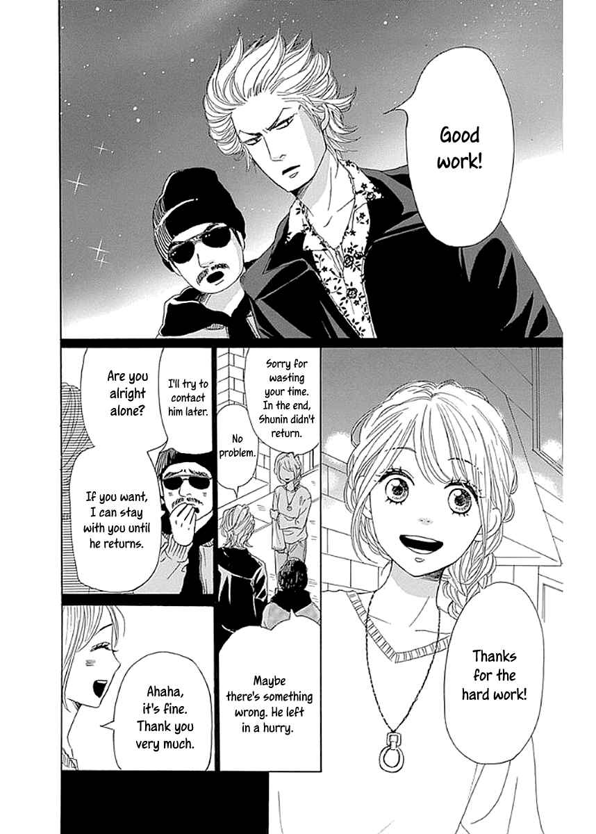 Page 2 Chapter 8 Dame na Watashi ni Koishite Kudasai Returns