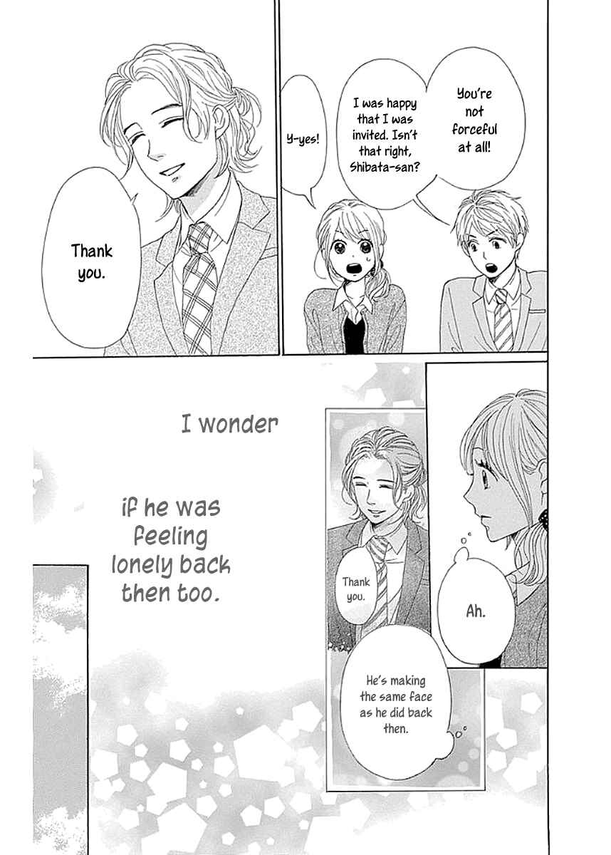 Page 27 Chapter 8 Dame na Watashi ni Koishite Kudasai Returns