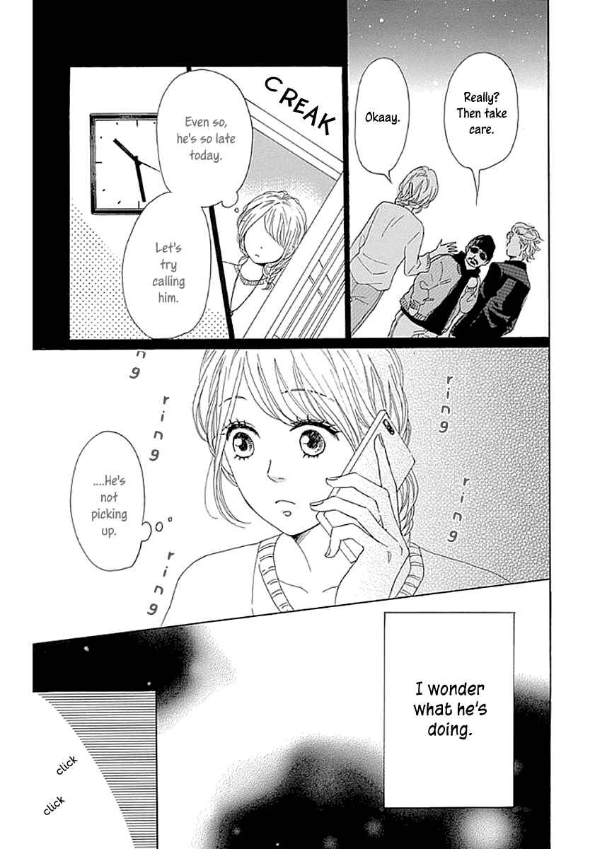 Page 3 Chapter 8 Dame na Watashi ni Koishite Kudasai Returns