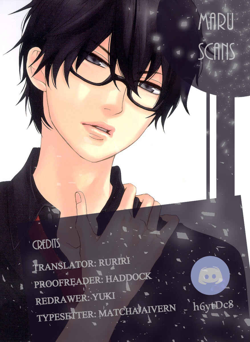 Page 46 Chapter 8 Dame na Watashi ni Koishite Kudasai Returns