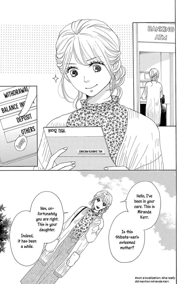 Page 3 Chapter 13 Dame na Watashi ni Koishite Kudasai Returns