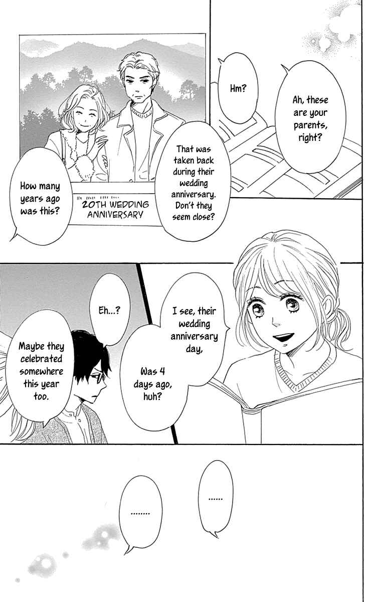 Page 41 Chapter 13 Dame na Watashi ni Koishite Kudasai Returns