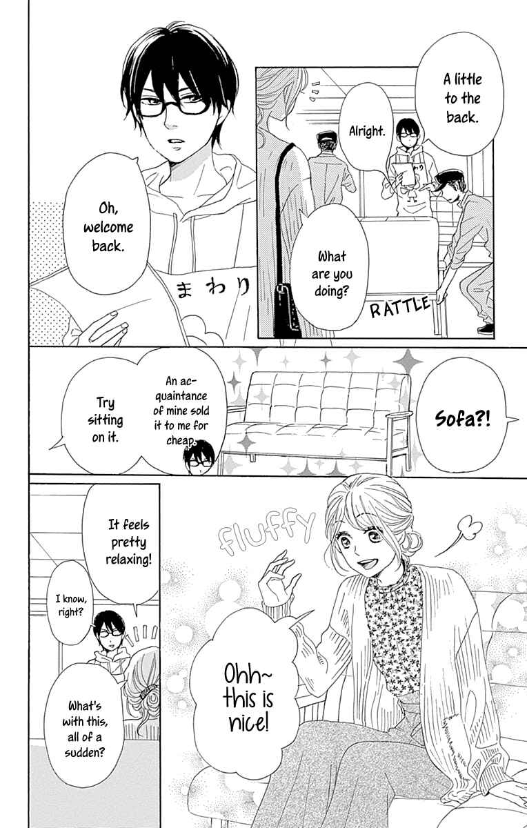 Page 8 Chapter 13 Dame na Watashi ni Koishite Kudasai Returns