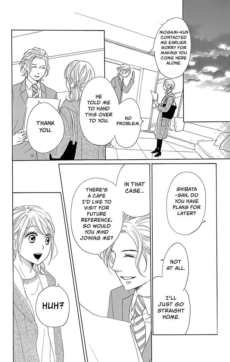Page 31 Chapter 3 Dame na Watashi ni Koishite Kudasai Returns