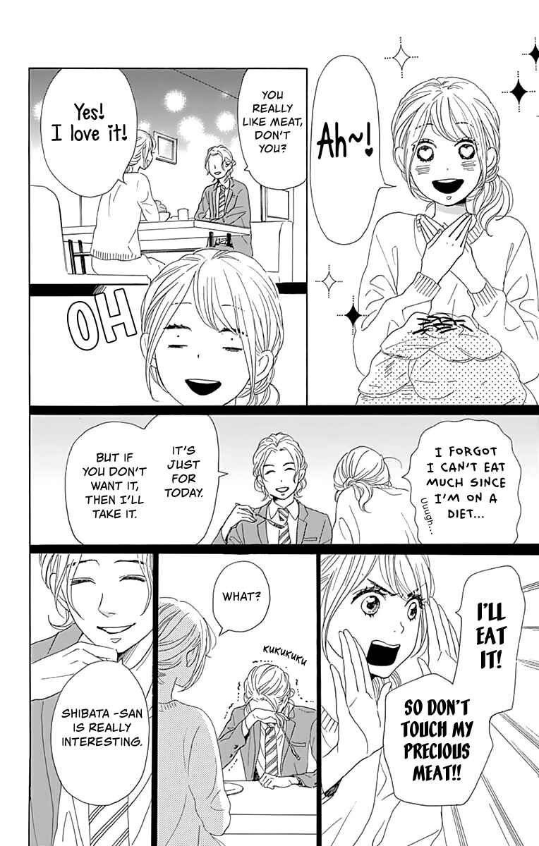 Page 35 Chapter 3 Dame na Watashi ni Koishite Kudasai Returns