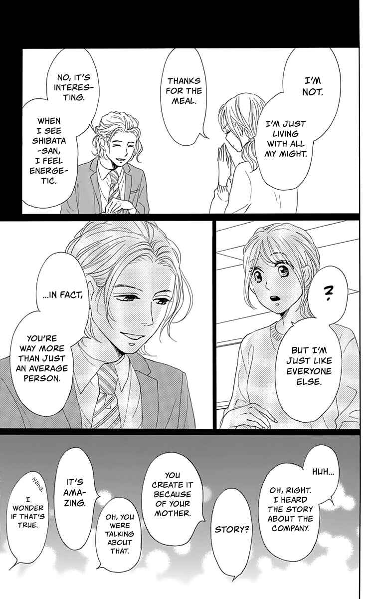 Page 36 Chapter 3 Dame na Watashi ni Koishite Kudasai Returns