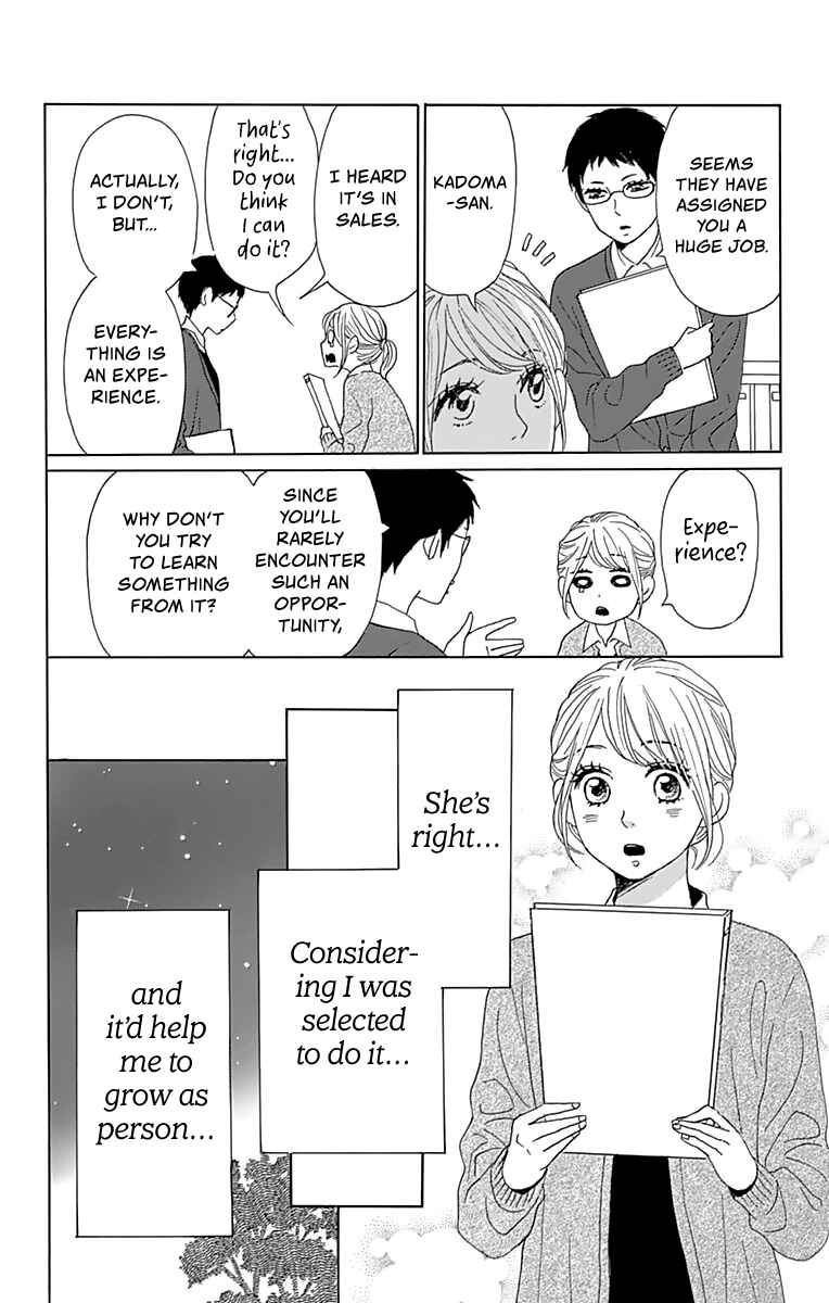 Page 9 Chapter 3 Dame na Watashi ni Koishite Kudasai Returns