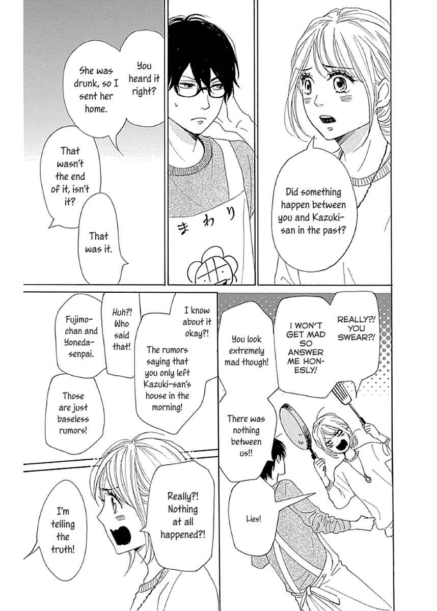 Page 29 Chapter 7 Dame na Watashi ni Koishite Kudasai Returns