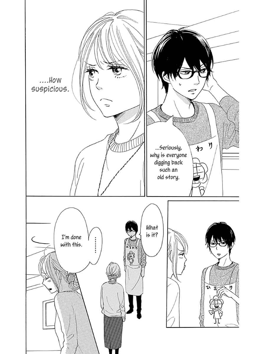 Page 30 Chapter 7 Dame na Watashi ni Koishite Kudasai Returns
