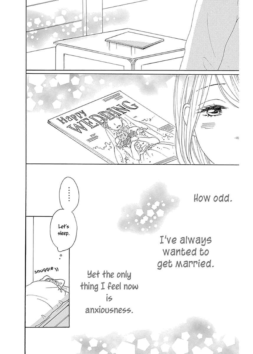 Page 32 Chapter 7 Dame na Watashi ni Koishite Kudasai Returns