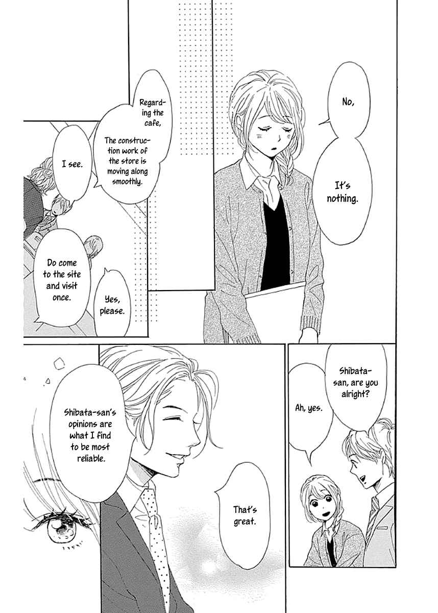 Page 37 Chapter 7 Dame na Watashi ni Koishite Kudasai Returns
