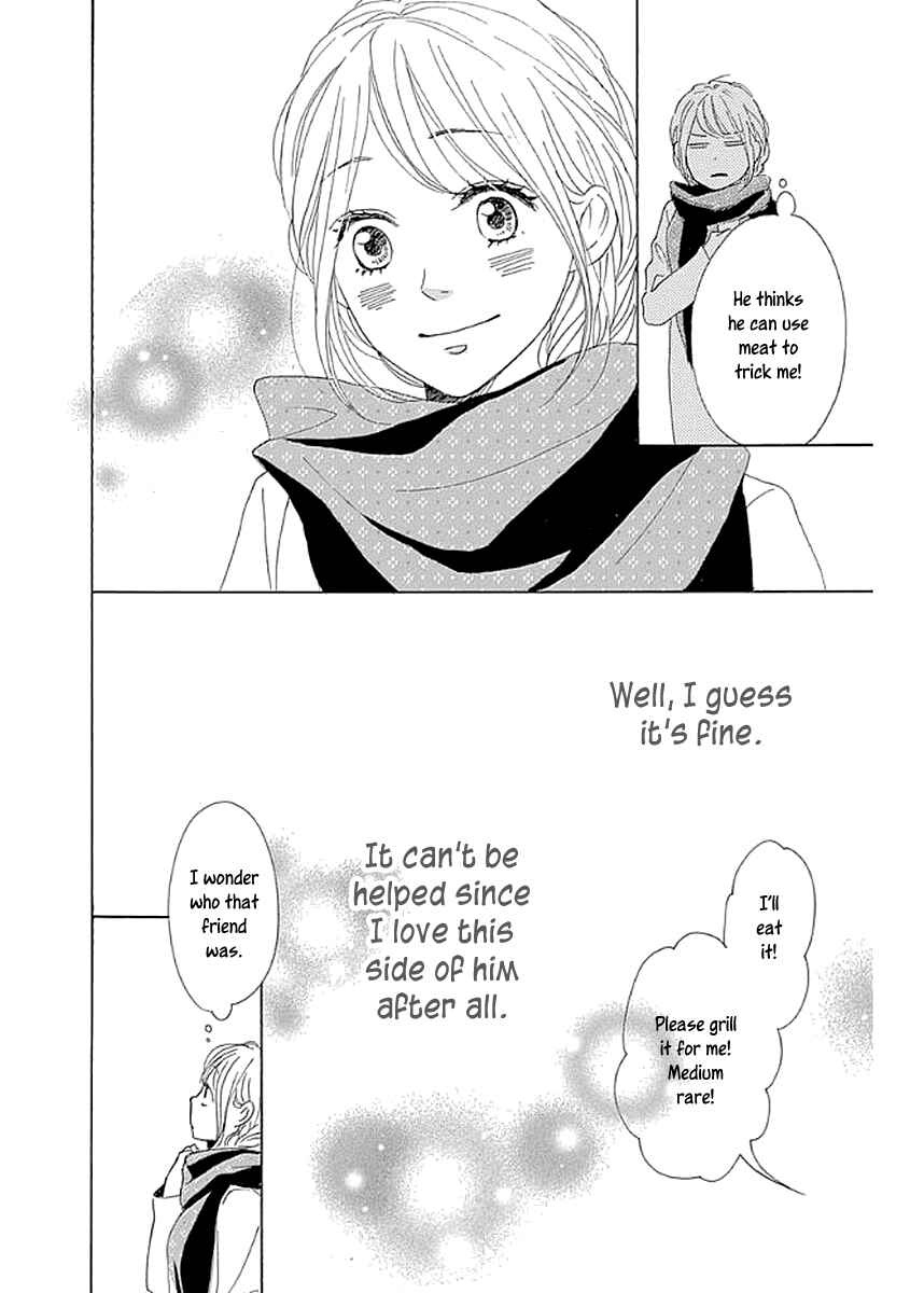 Page 40 Chapter 7 Dame na Watashi ni Koishite Kudasai Returns