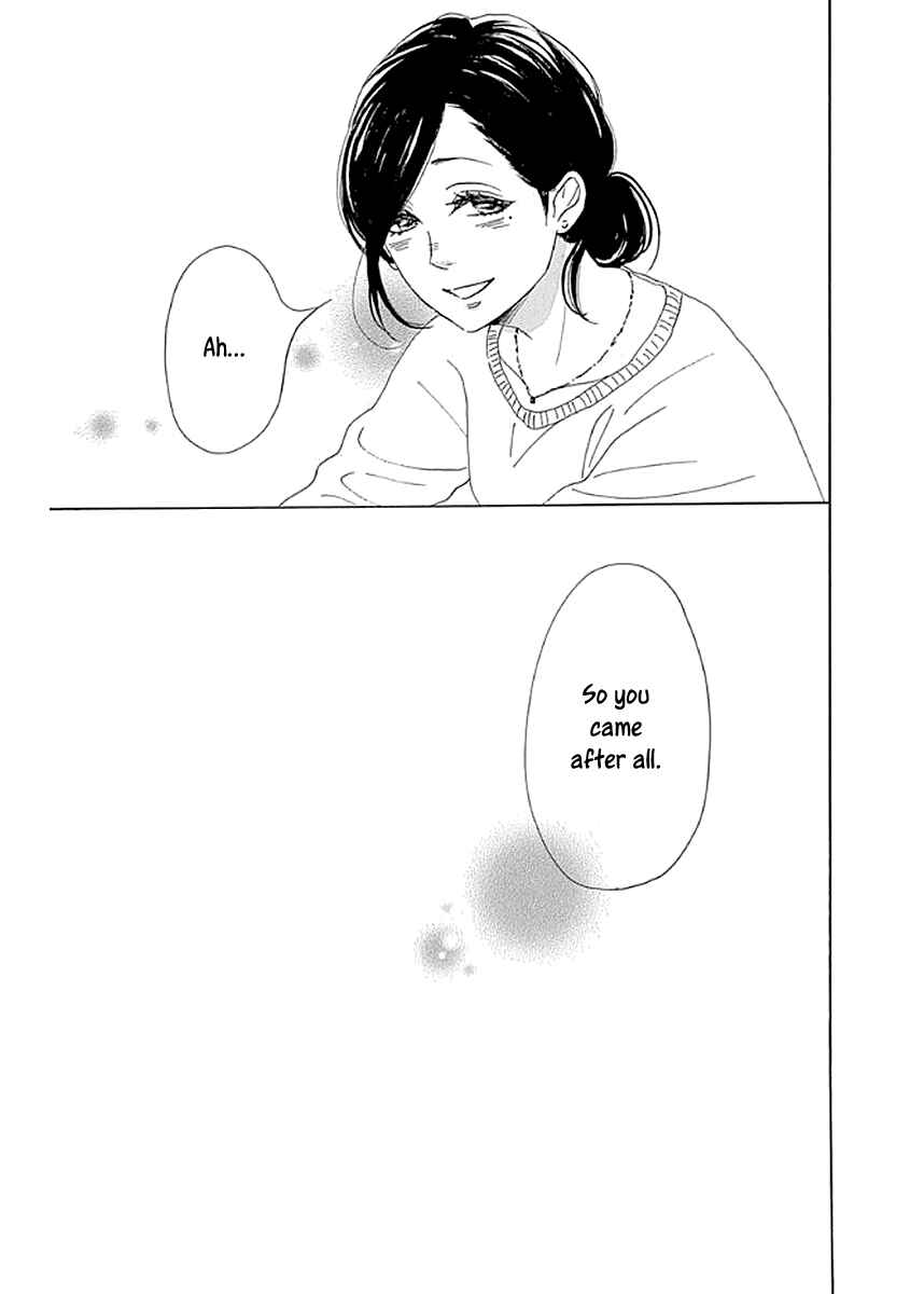 Page 43 Chapter 7 Dame na Watashi ni Koishite Kudasai Returns