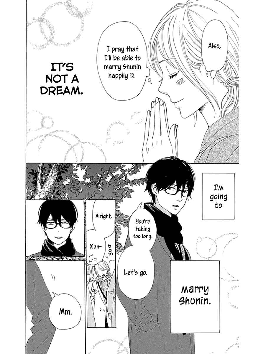 Page 6 Chapter 7 Dame na Watashi ni Koishite Kudasai Returns