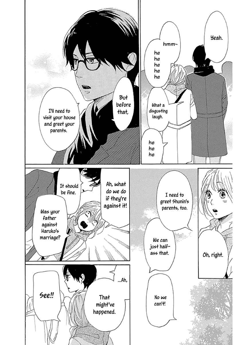 Page 8 Chapter 7 Dame na Watashi ni Koishite Kudasai Returns