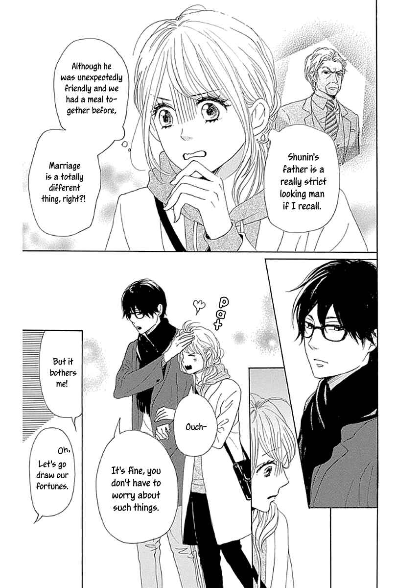 Page 9 Chapter 7 Dame na Watashi ni Koishite Kudasai Returns