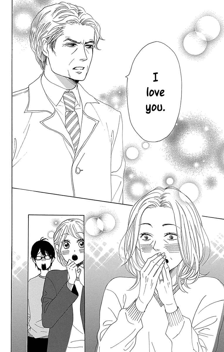 Page 32 Chapter 14 Dame na Watashi ni Koishite Kudasai Returns