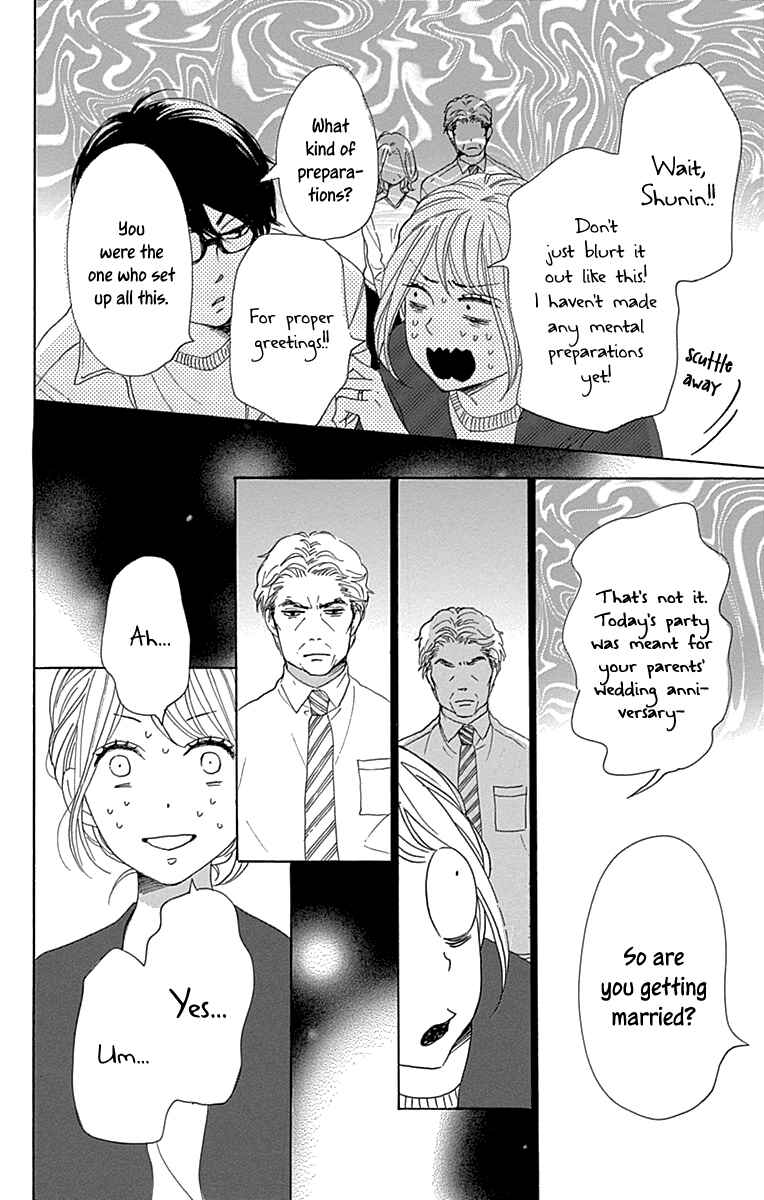 Page 38 Chapter 14 Dame na Watashi ni Koishite Kudasai Returns