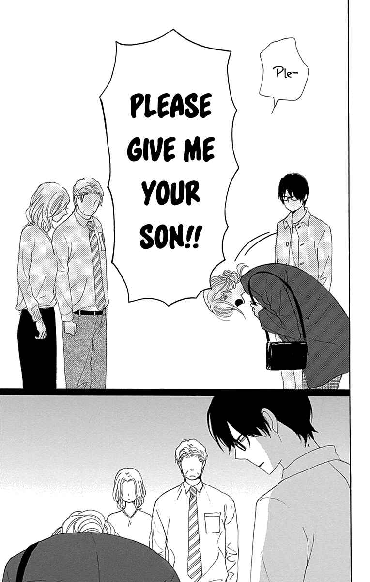Page 39 Chapter 14 Dame na Watashi ni Koishite Kudasai Returns