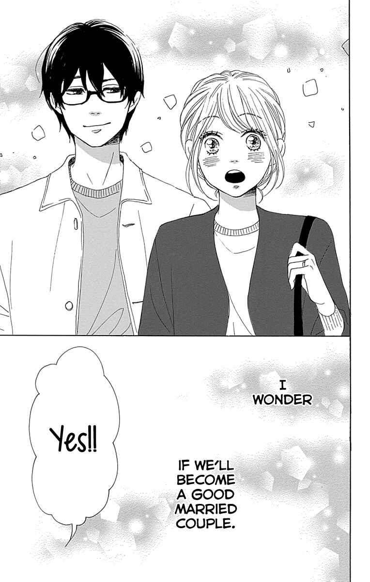 Page 41 Chapter 14 Dame na Watashi ni Koishite Kudasai Returns