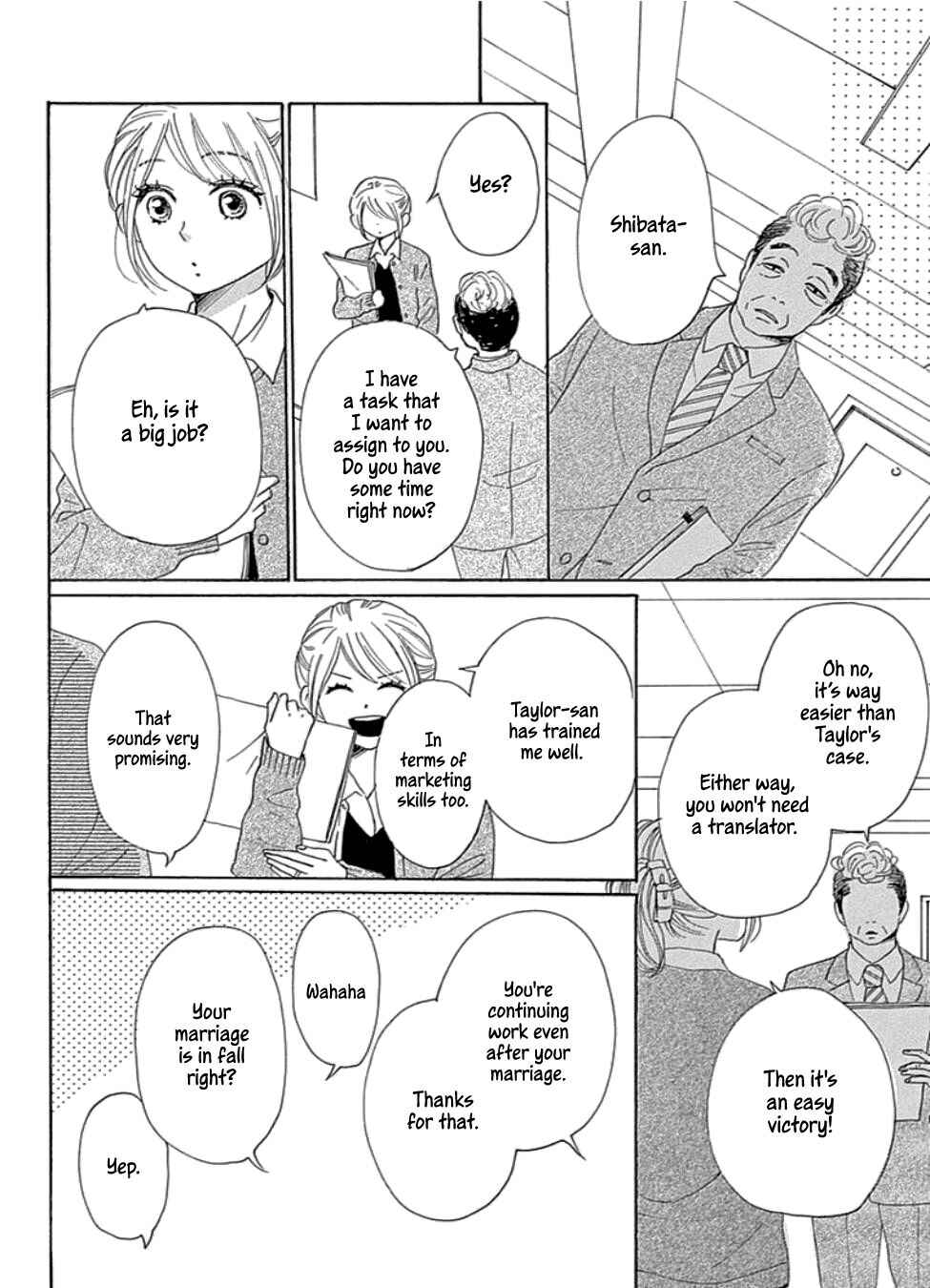 Page 10 Chapter 22 Dame na Watashi ni Koishite Kudasai Returns
