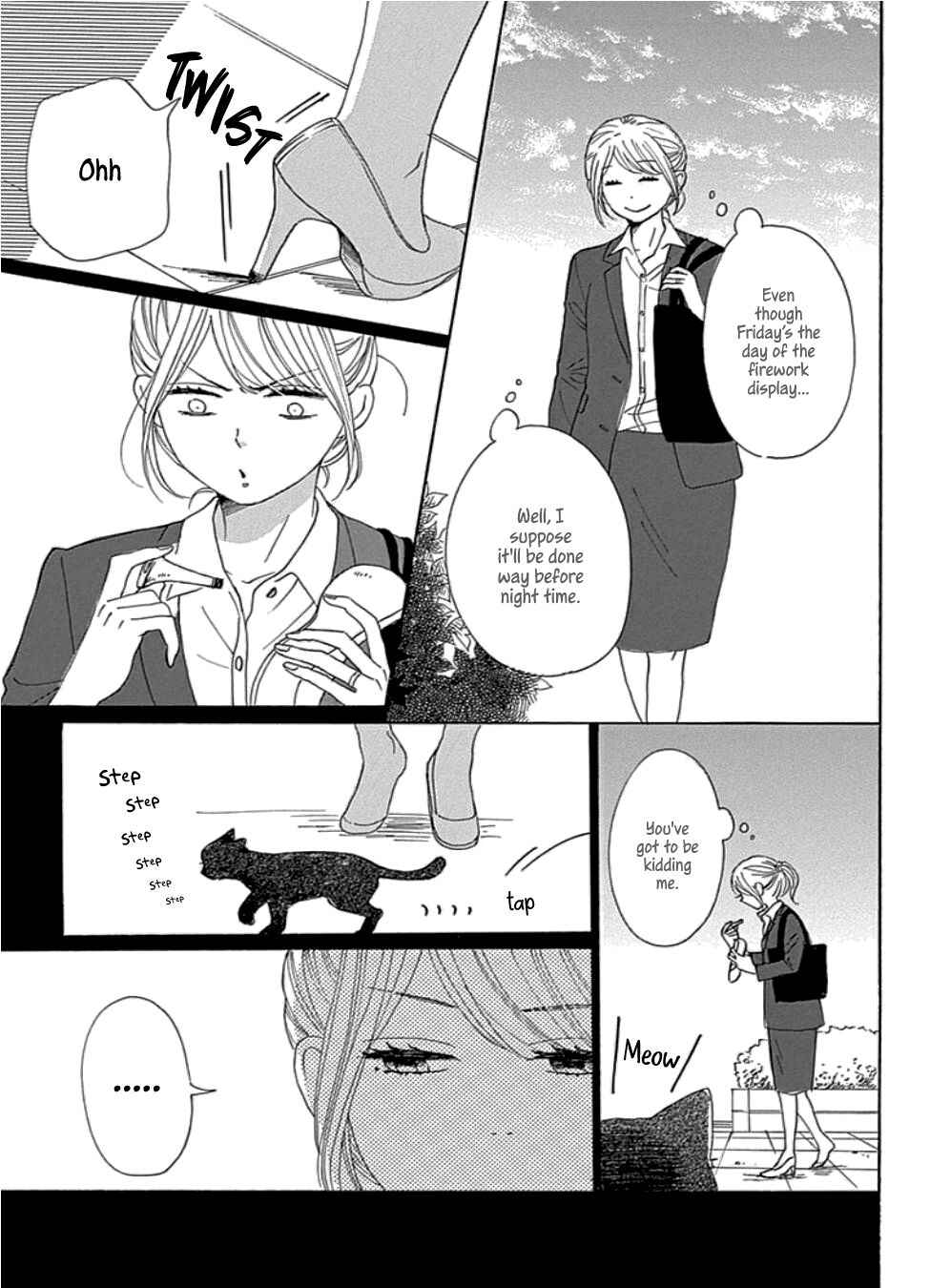 Page 21 Chapter 22 Dame na Watashi ni Koishite Kudasai Returns