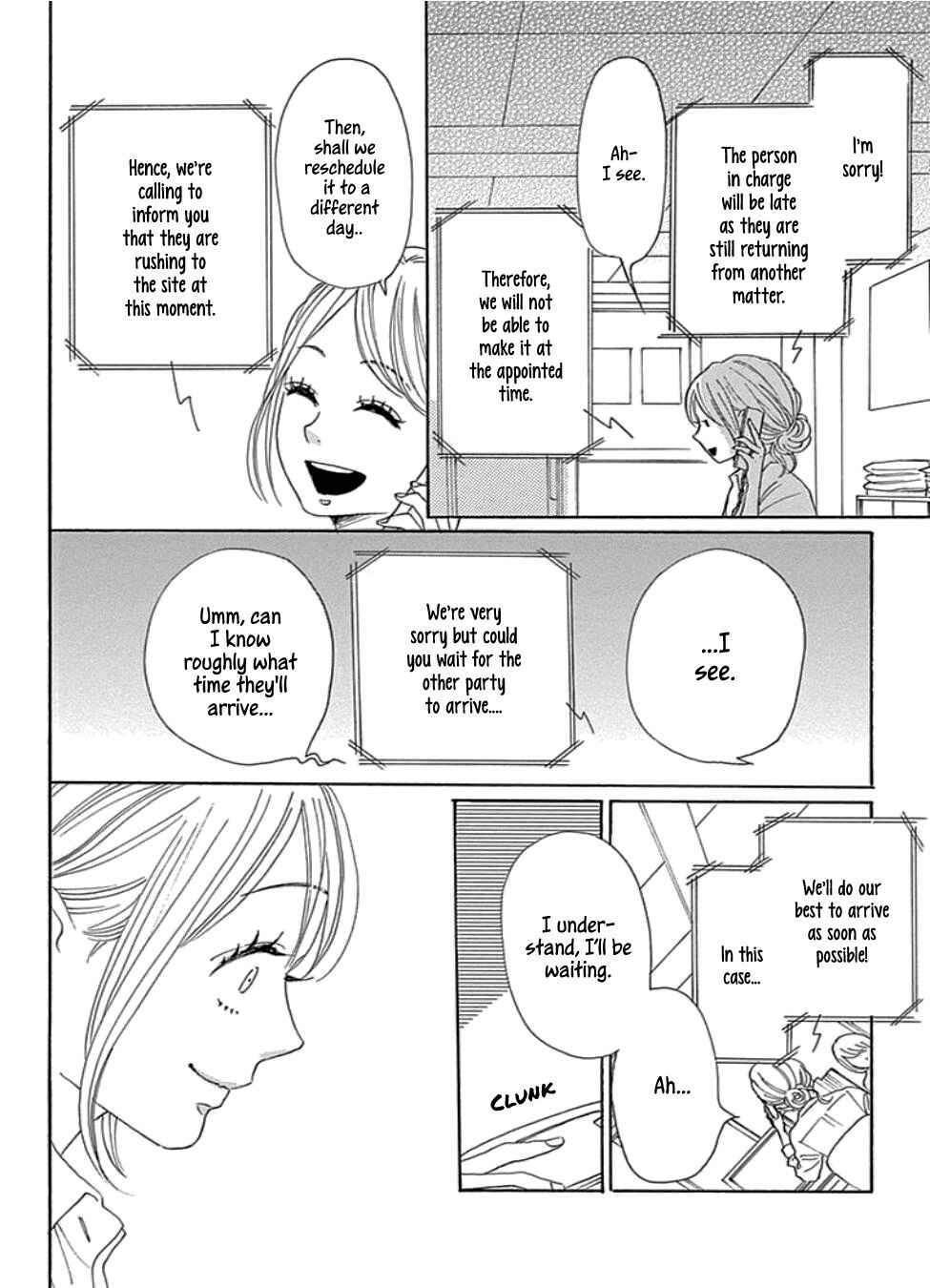 Page 24 Chapter 22 Dame na Watashi ni Koishite Kudasai Returns