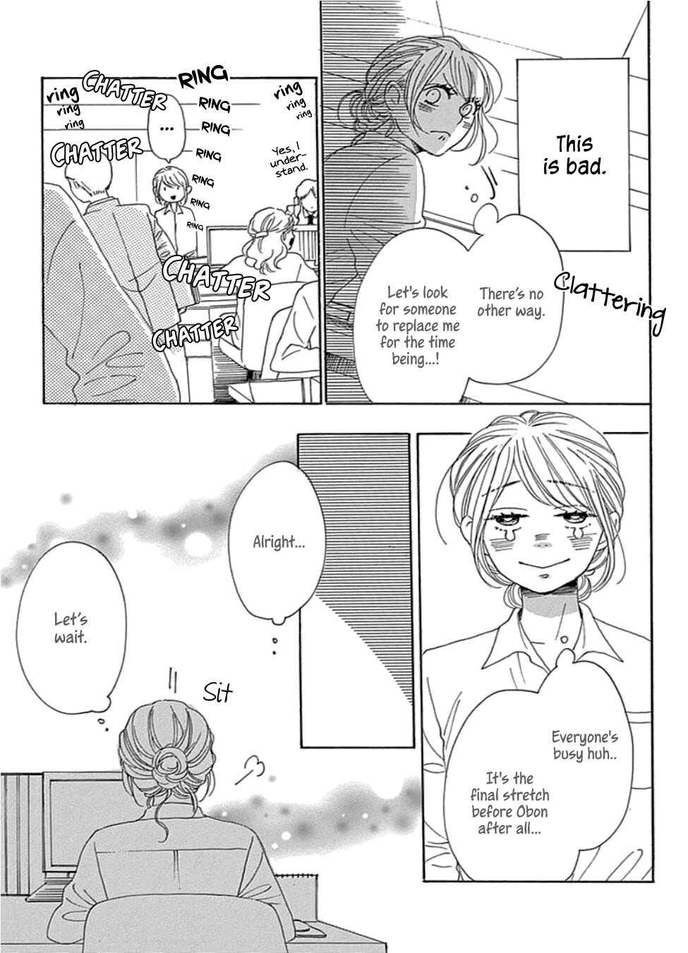 Page 25 Chapter 22 Dame na Watashi ni Koishite Kudasai Returns
