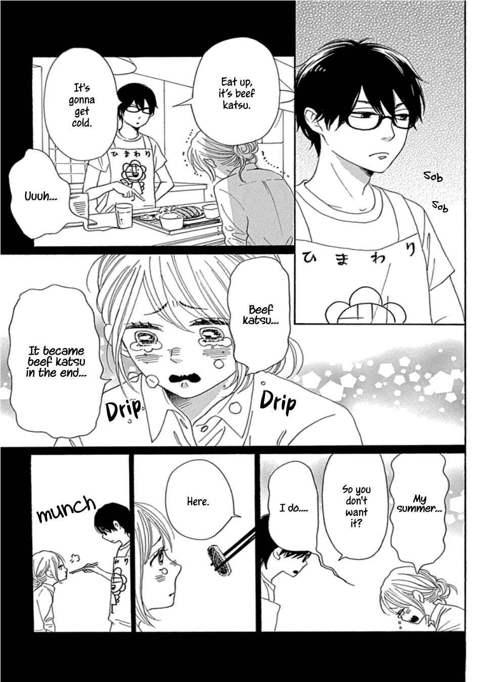 Page 31 Chapter 22 Dame na Watashi ni Koishite Kudasai Returns