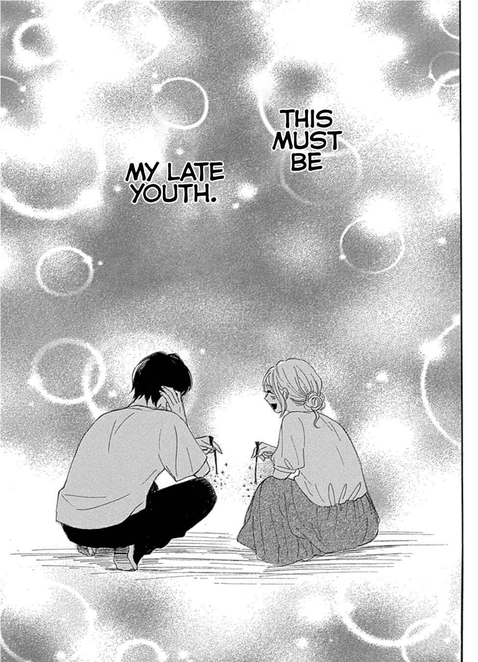 Page 41 Chapter 22 Dame na Watashi ni Koishite Kudasai Returns