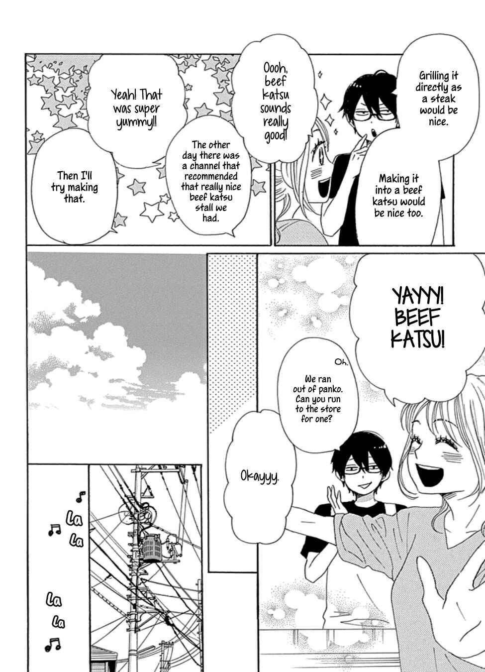 Page 6 Chapter 22 Dame na Watashi ni Koishite Kudasai Returns