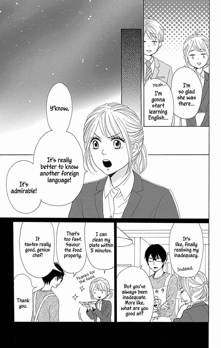 Page 15 Chapter 16 Dame na Watashi ni Koishite Kudasai Returns