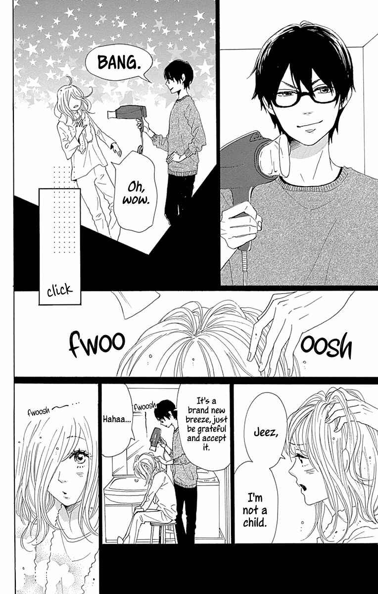Page 18 Chapter 16 Dame na Watashi ni Koishite Kudasai Returns