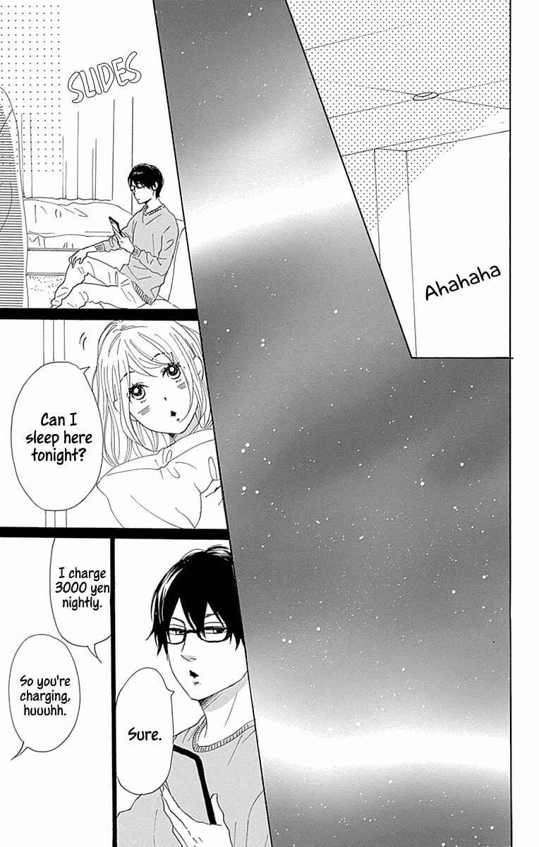Page 35 Chapter 16 Dame na Watashi ni Koishite Kudasai Returns