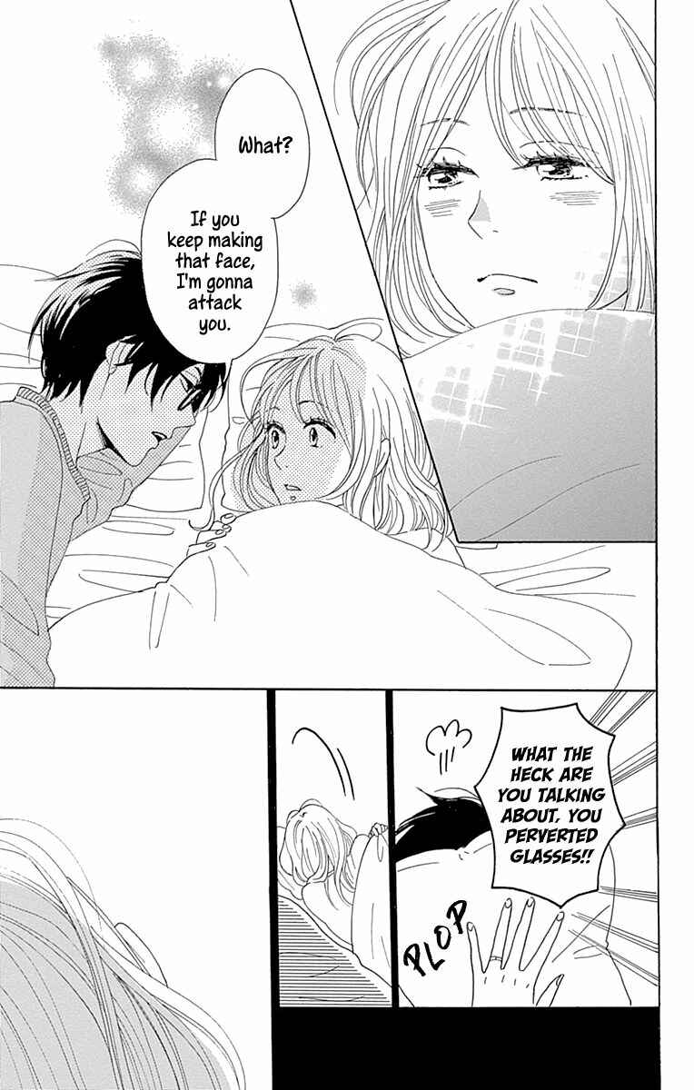 Page 37 Chapter 16 Dame na Watashi ni Koishite Kudasai Returns