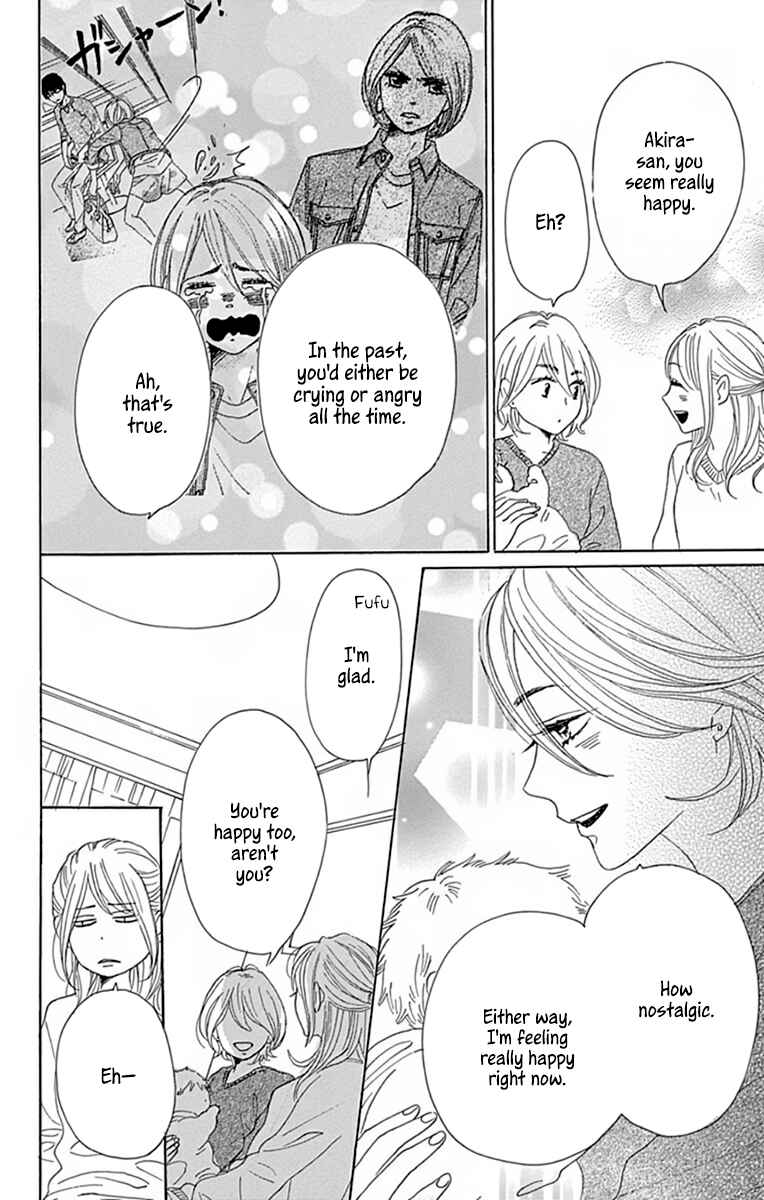 Page 14 Chapter 24 Dame na Watashi ni Koishite Kudasai Returns
