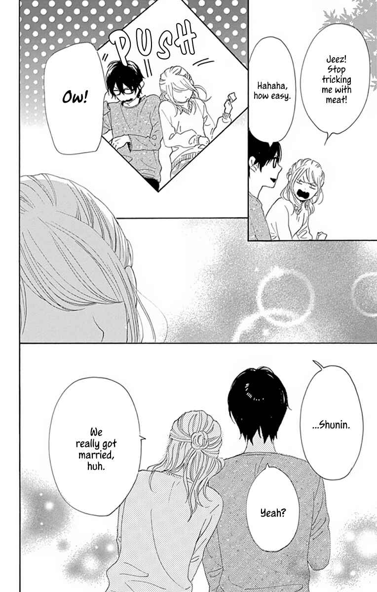 Page 32 Chapter 24 Dame na Watashi ni Koishite Kudasai Returns