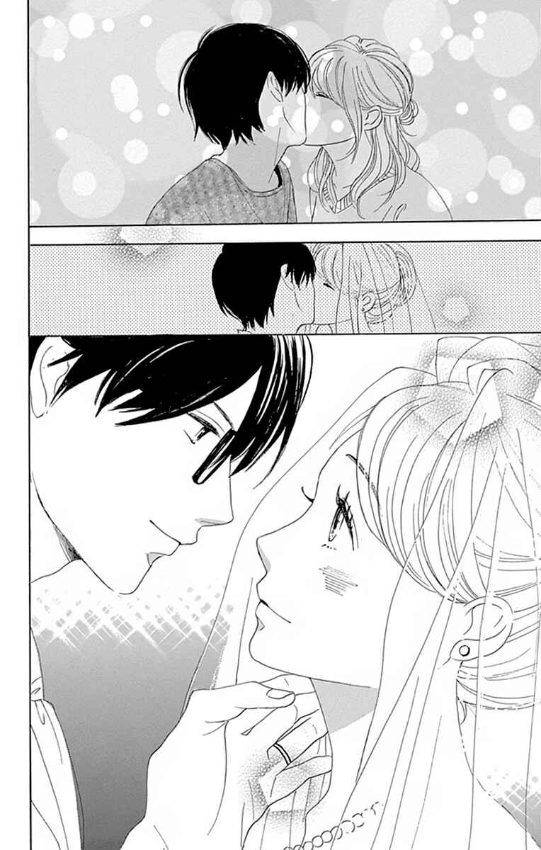 Page 36 Chapter 24 Dame na Watashi ni Koishite Kudasai Returns