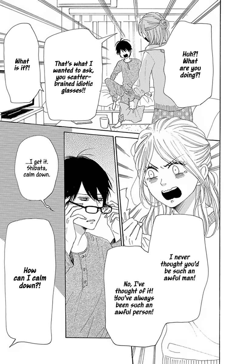 Page 5 Chapter 24 Dame na Watashi ni Koishite Kudasai Returns