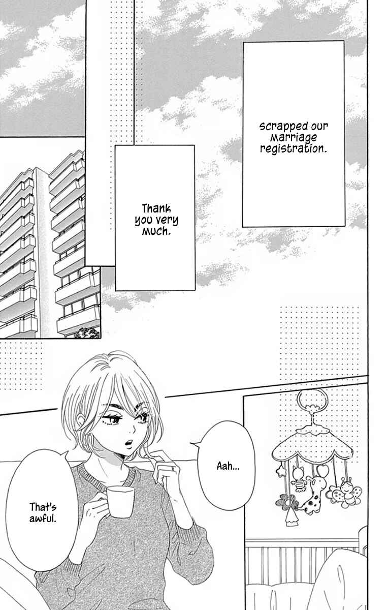 Page 7 Chapter 24 Dame na Watashi ni Koishite Kudasai Returns