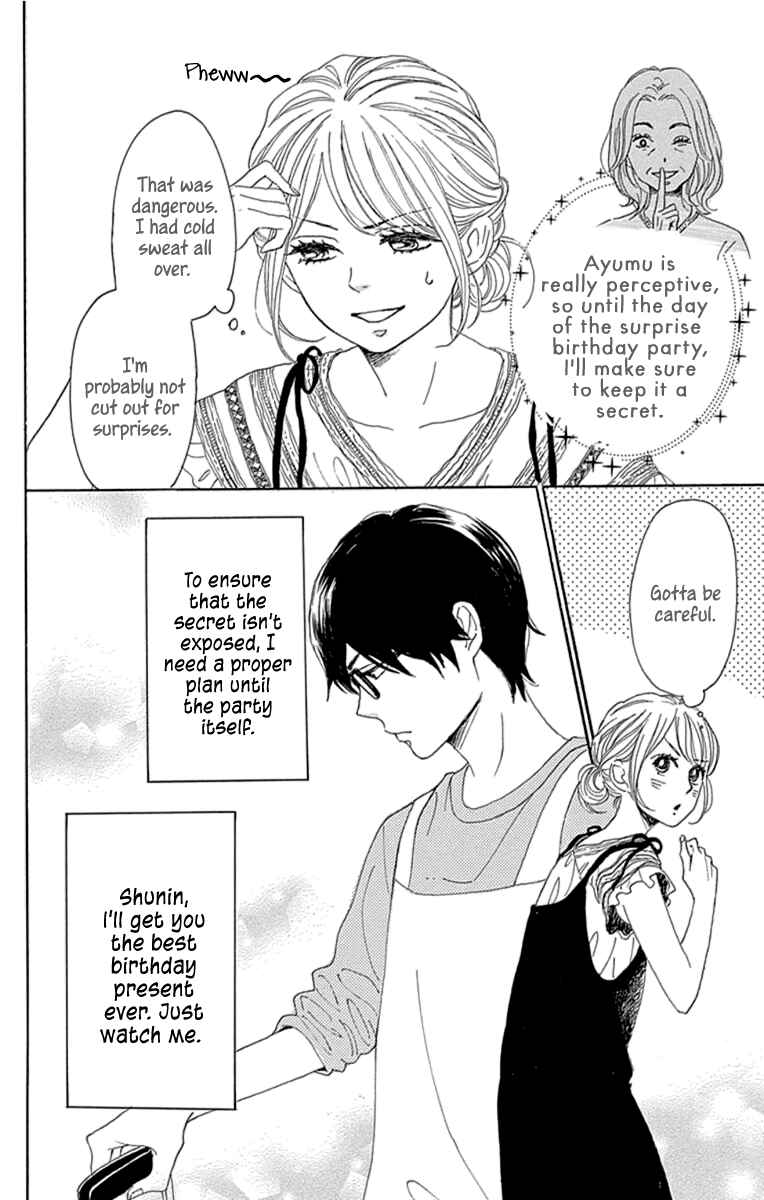 Page 10 Chapter 20 Dame na Watashi ni Koishite Kudasai Returns