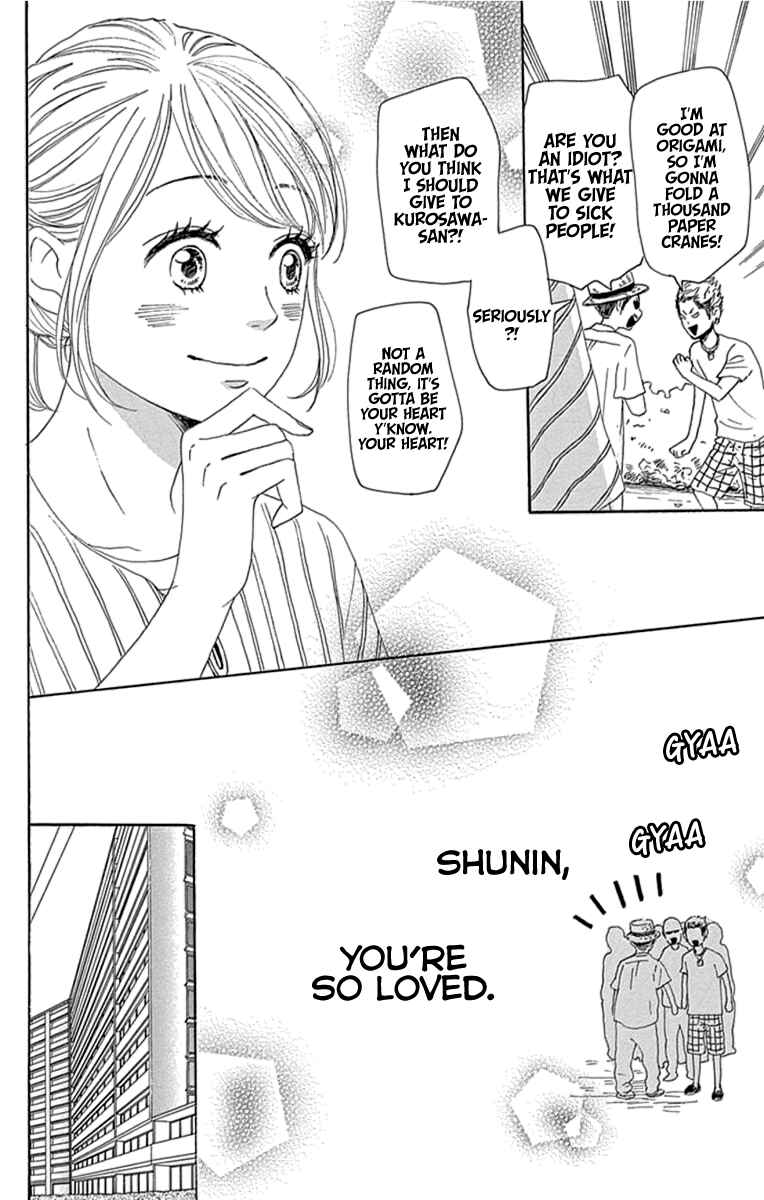 Page 16 Chapter 20 Dame na Watashi ni Koishite Kudasai Returns