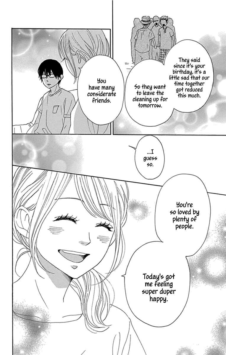 Page 38 Chapter 20 Dame na Watashi ni Koishite Kudasai Returns