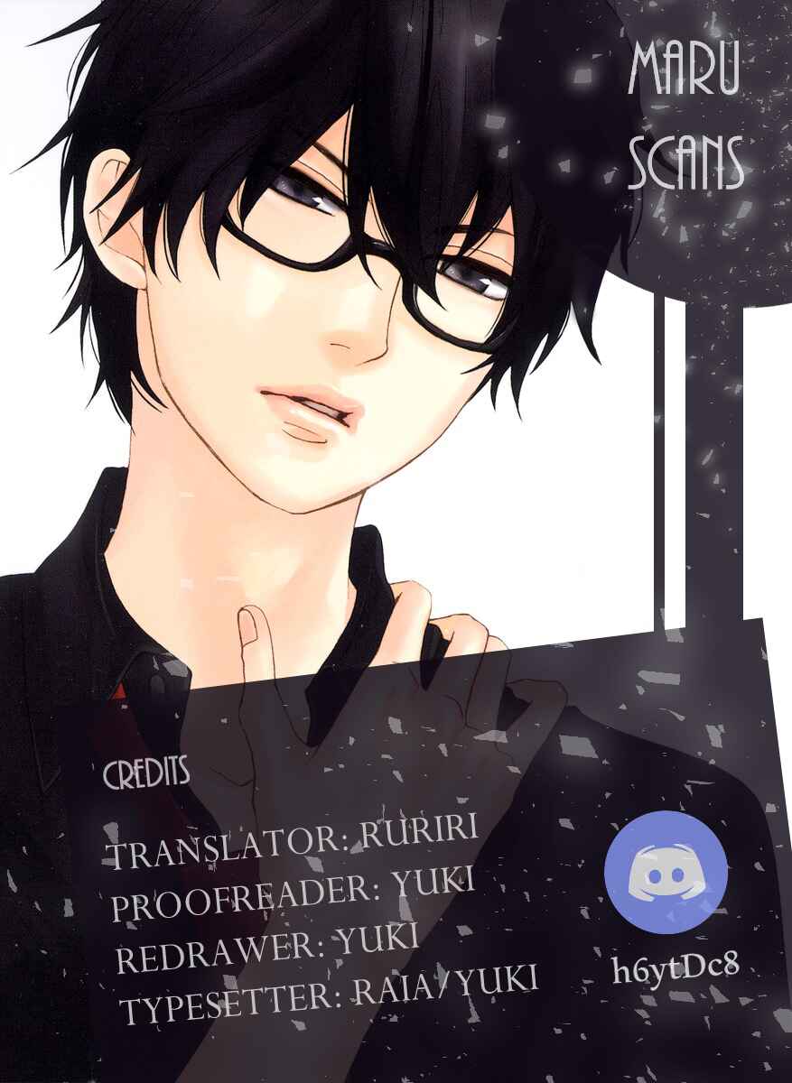 Page 43 Chapter 20 Dame na Watashi ni Koishite Kudasai Returns