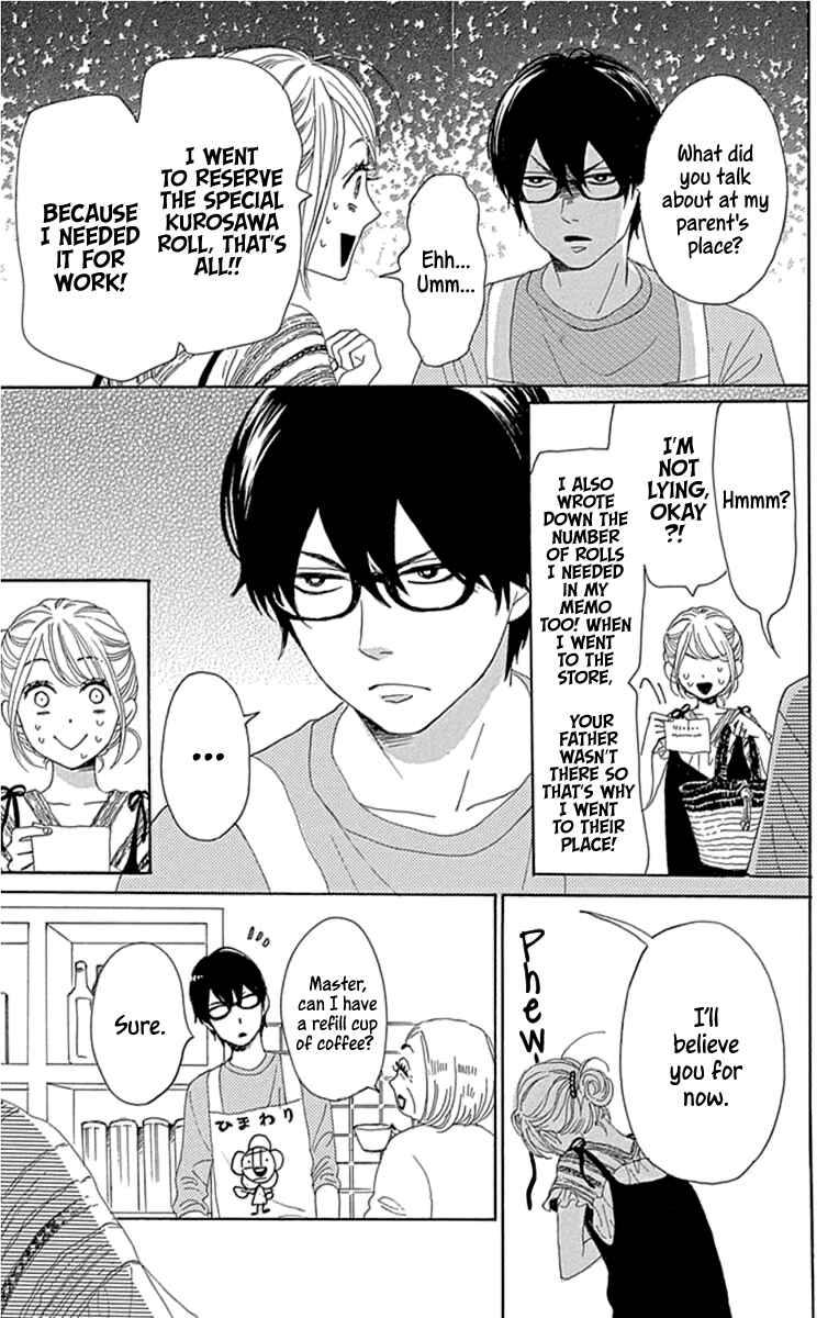 Page 9 Chapter 20 Dame na Watashi ni Koishite Kudasai Returns