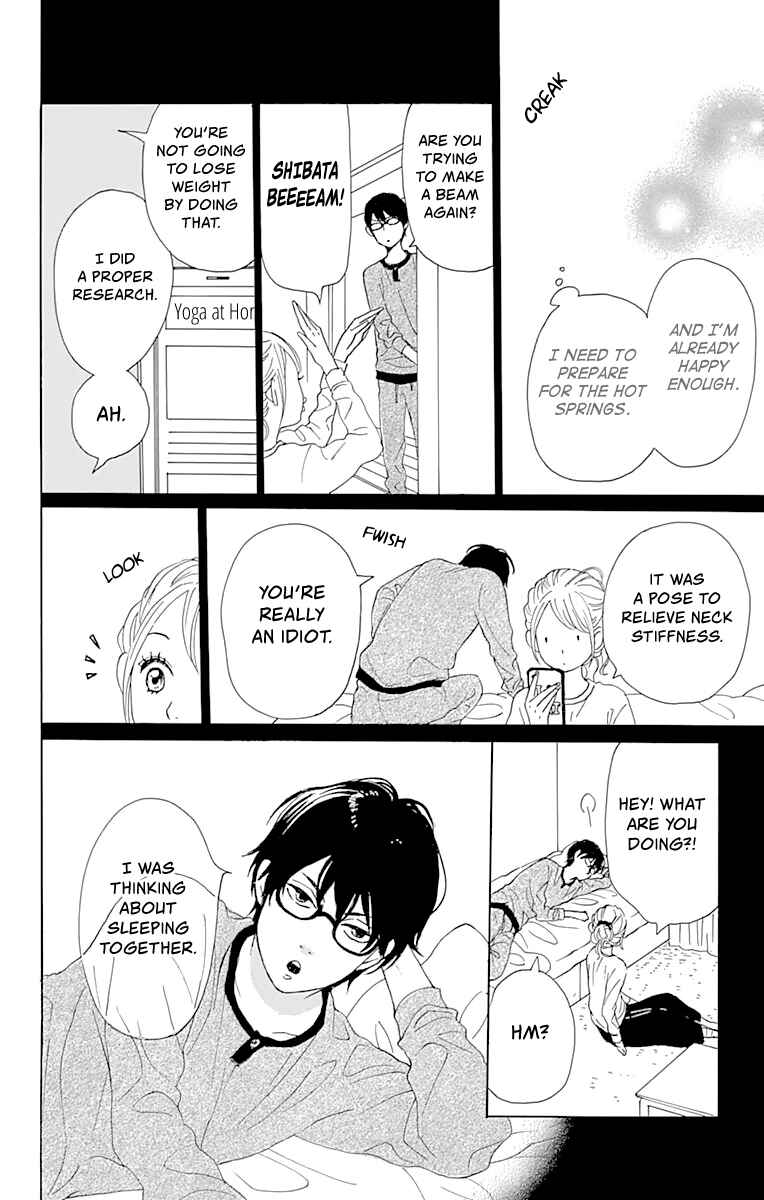 Page 31 Chapter 2 Dame na Watashi ni Koishite Kudasai Returns
